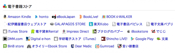 booksearch2